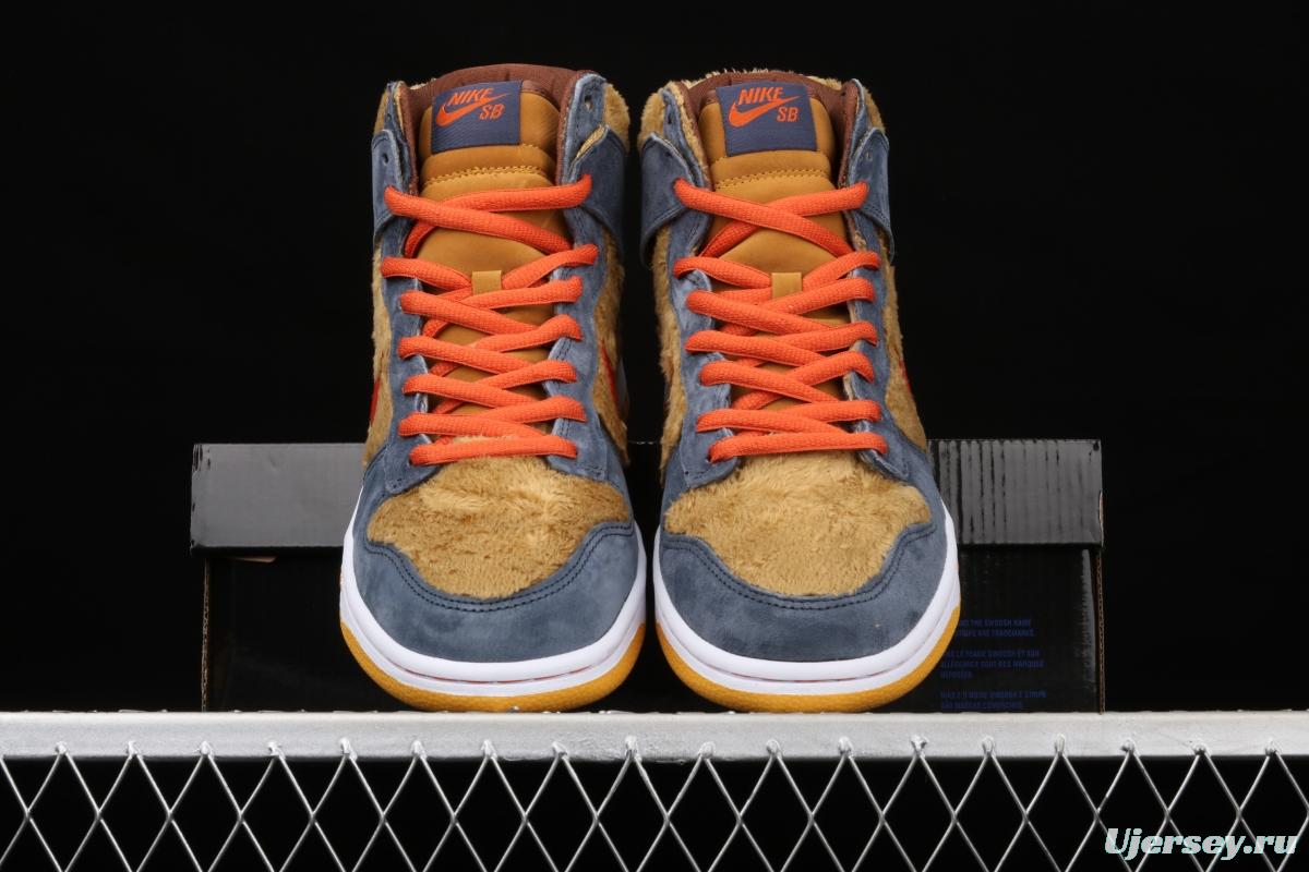 NIKE SB DUNK High Trd SB buckle rebound fashion casual board shoes 313171-781,