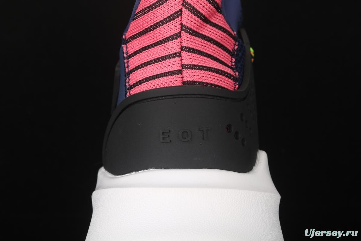 Adidas EQT Bask AdidasV FW4251 Das sports casual shoes
