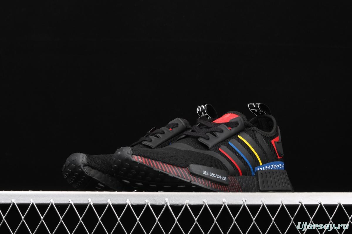Adidas NMD R1 Boost FY1434's new really hot casual running shoes