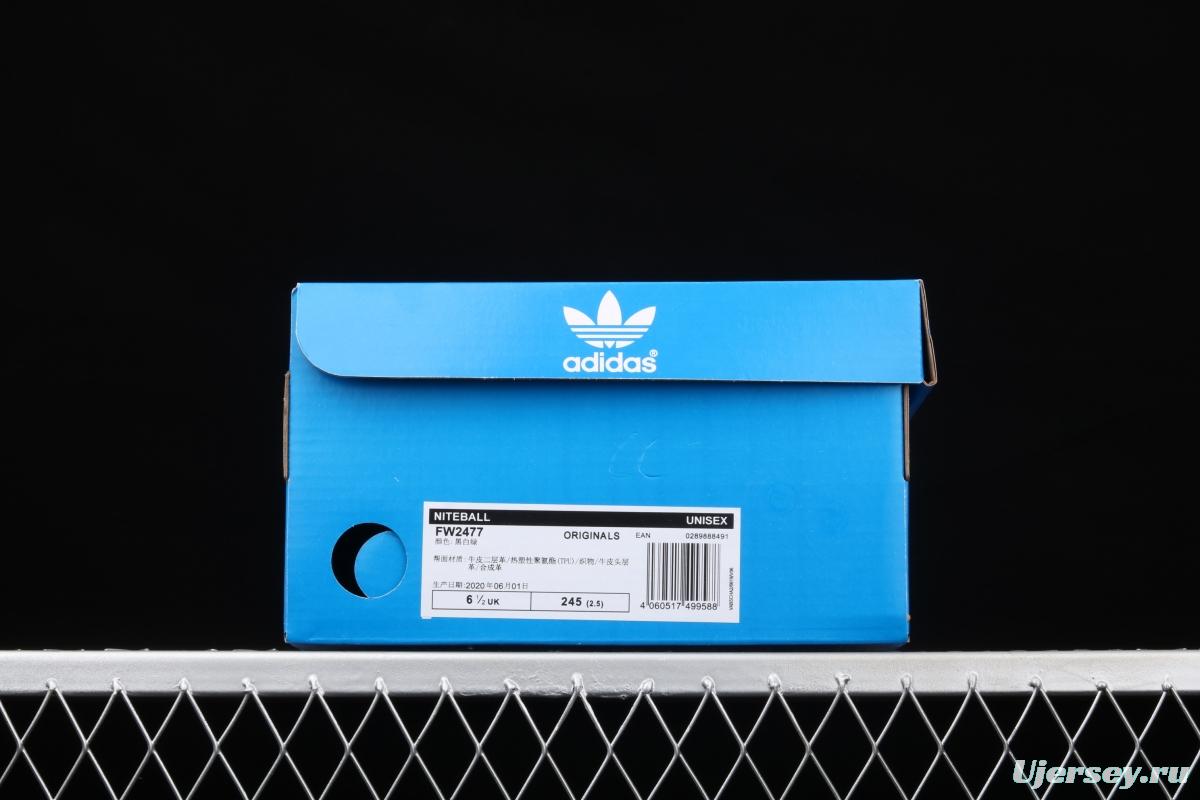 Adidas Originals Niteball FW2477 series street basketball shoes
