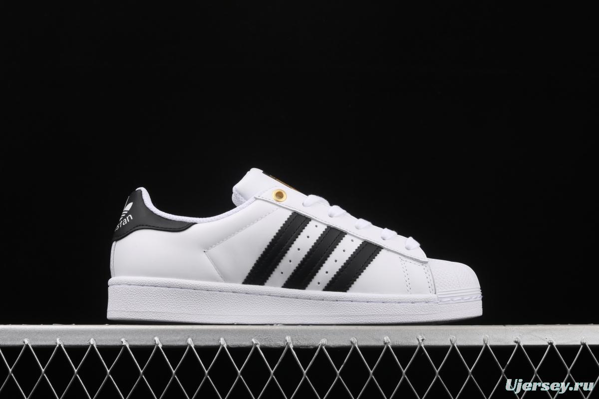 Adidas Superstar Star FX7577 joint style shell head layer classic sports shoes