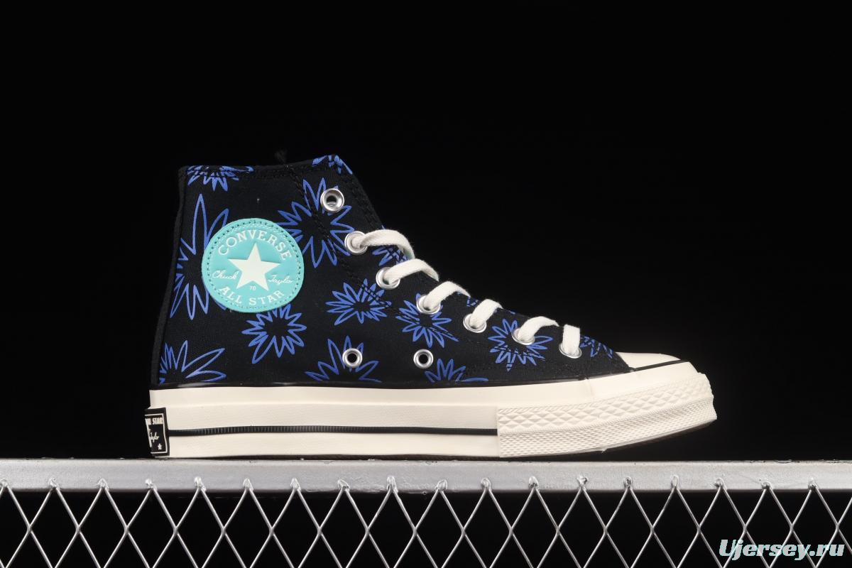 Converse ChuNIKE Taylor spring 2022 new earth graffiti impact color high-top casual board shoes 172824C