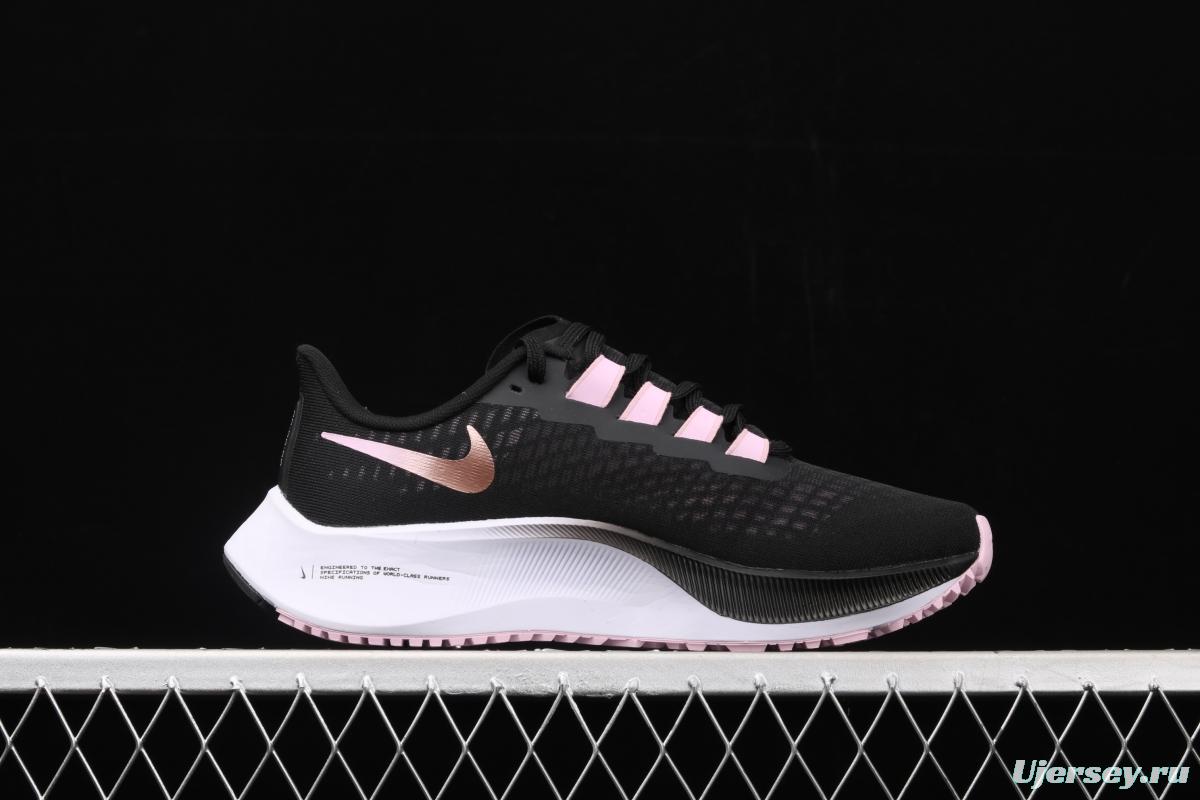 NIKE Air Zoom Pegasus 37 net breathable running shoes BQ9646-007