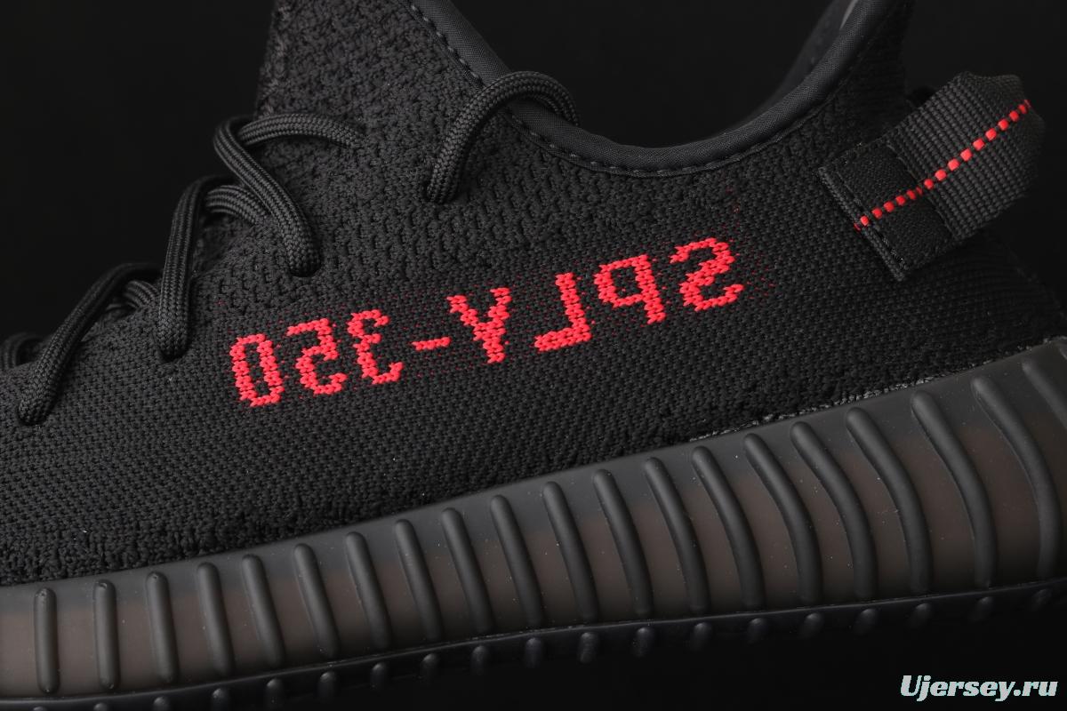 Adidas Yeezy 350 V2 Boost Basf CP9652 Darth Coconut 350 second Generation Black and Scarlet letter BASF Boost original