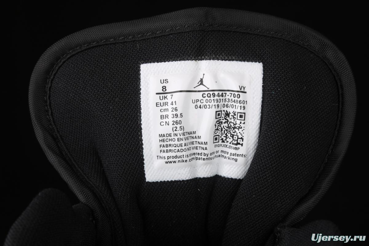 Air Jordan 1 Low low-side cultural leisure sports shoes CQ9447-700