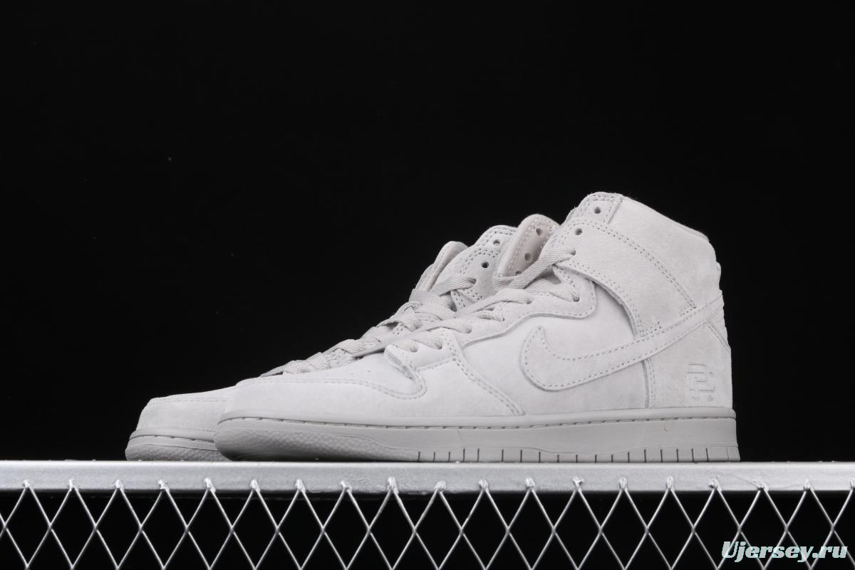 DUNK SB x Reigning Champ 2.0 defending champion second generation gray suede shoes AA2266-600