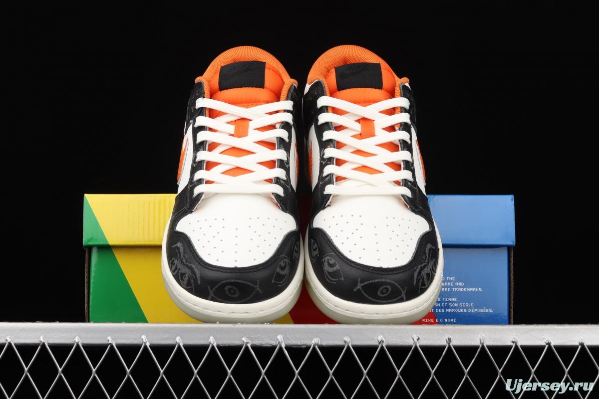 NIKE SB DUNK Low Halloween black, white and orange luminous Halloween SB rebound fashion casual board shoes DD3357-100