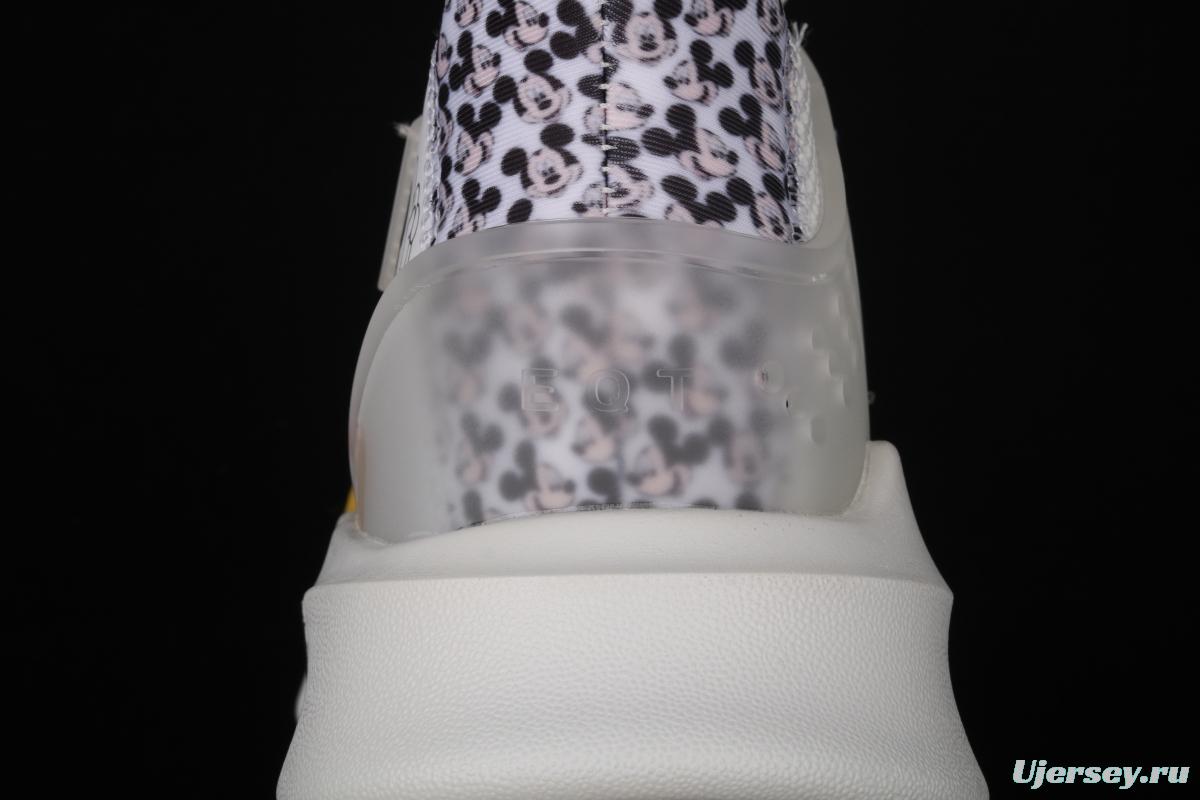 Adidas EQT Bask AdidasV FW2020 Das sports casual shoes