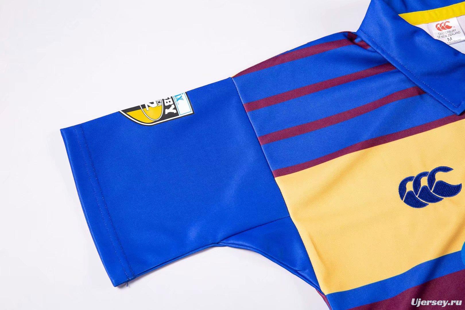 Otago Highlanders 1997-99 Men's Retro Rugby Jersey