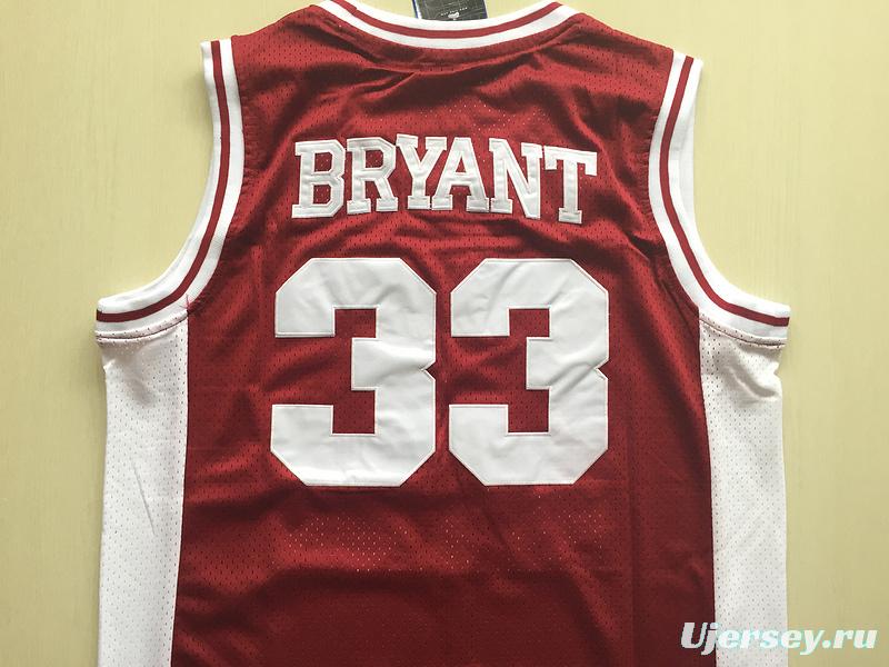 Kobe Bryant 33 Lower Merion High School Red Basketball Jersey