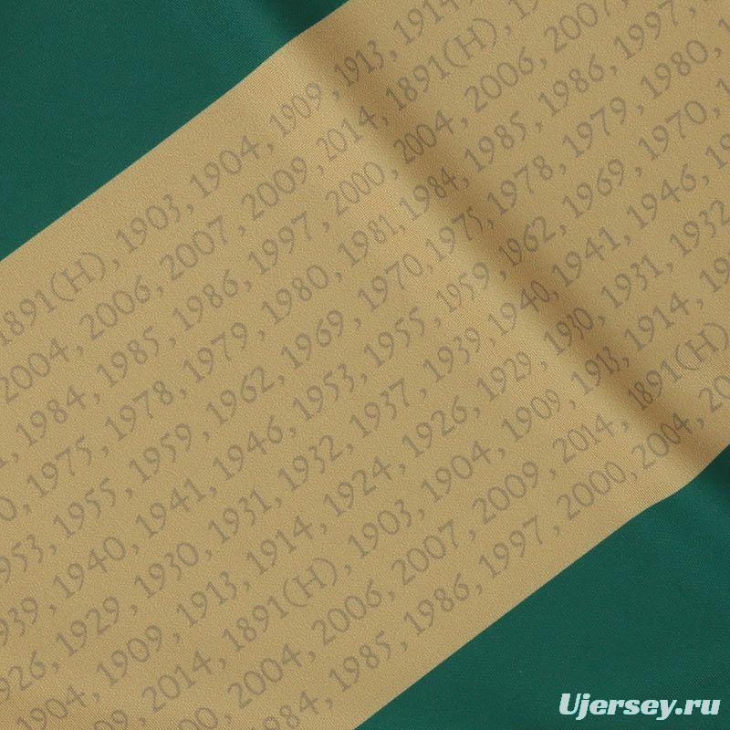 Kerry GAA Men's Commemoration Jersey