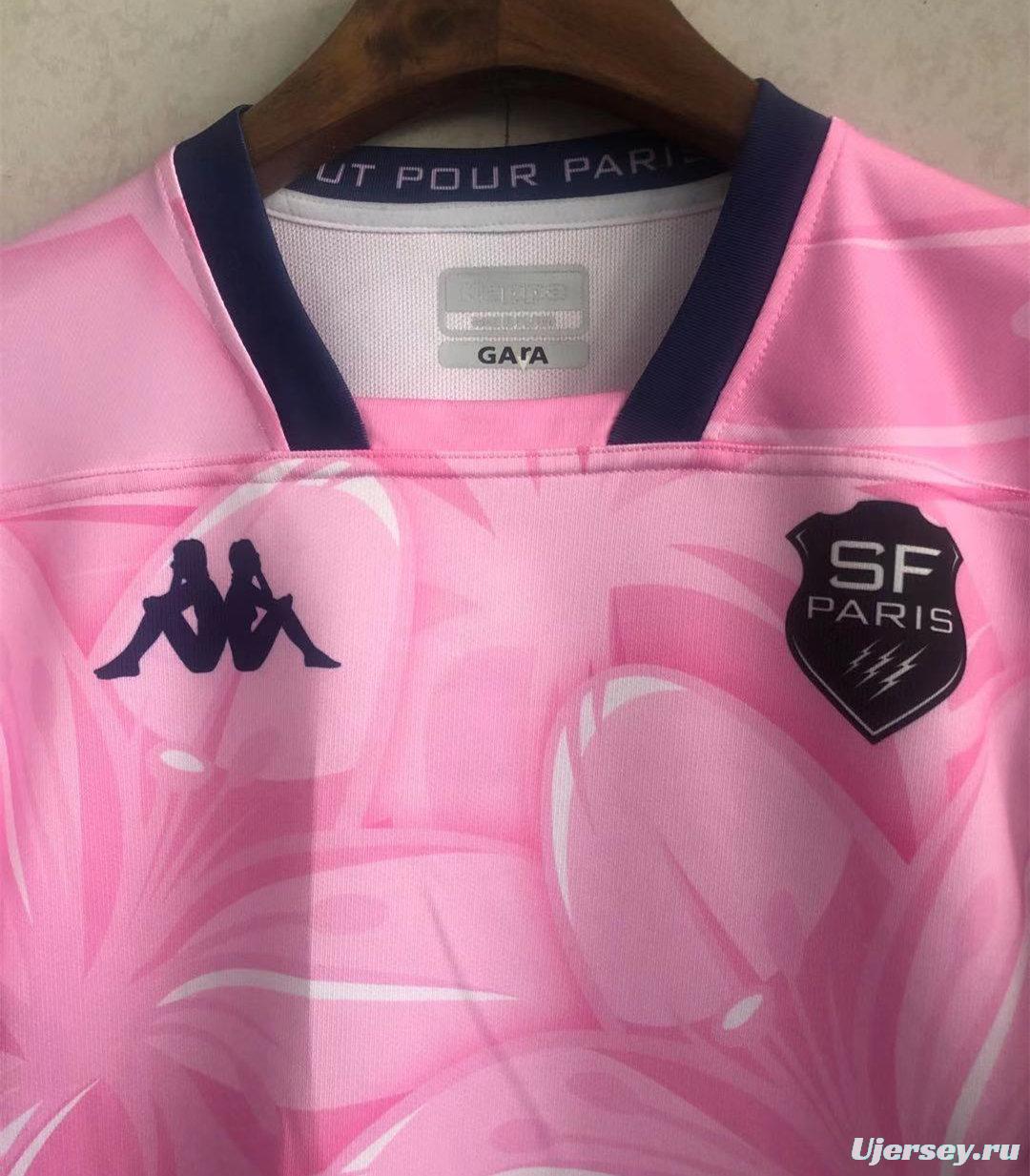 Stade Francais Paris 2021 Mens Pro Home Jersey