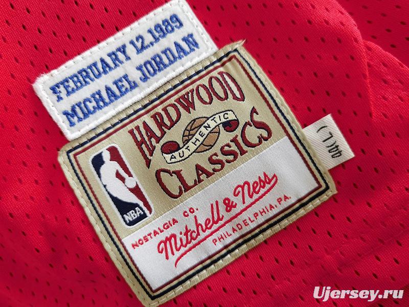 Men's Michael Jordan Red Retro Classic Team Jersey