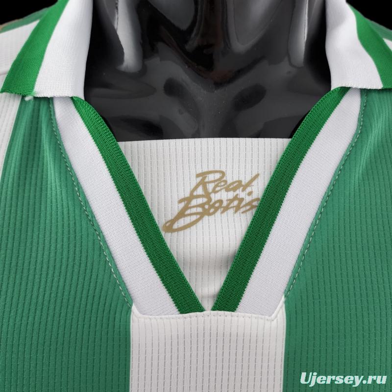 Player Version 22/23 Real Betis King's Cup Version Home Soccer Jersey