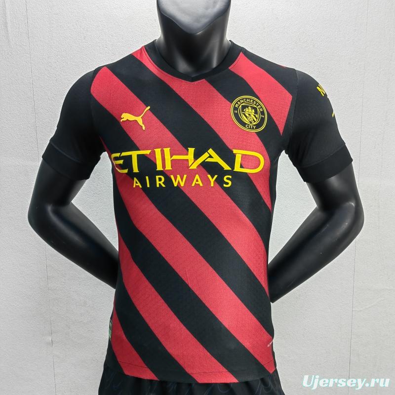 Player Version 22/23 Manchester City Away Soccer Jersey