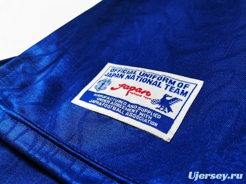 Retro 1998 Japan Home Soccer Jersey