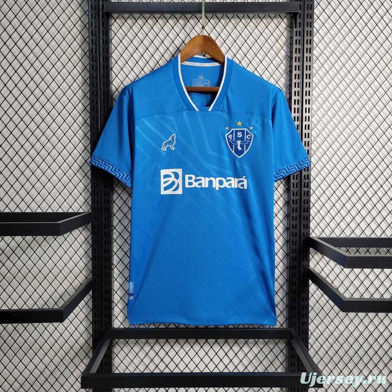 23-24 PAYSANDU Away Blue Jersey