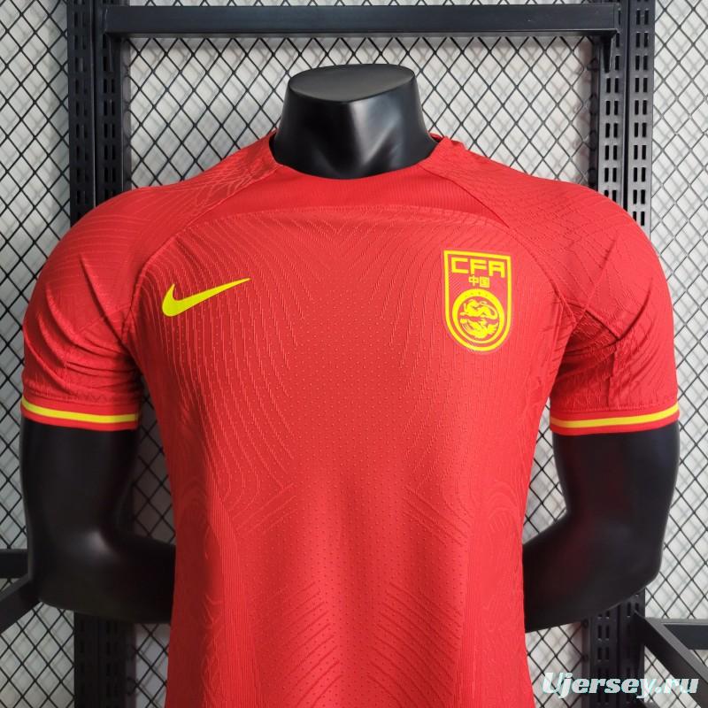 Player Version 2023 China Red Jersey