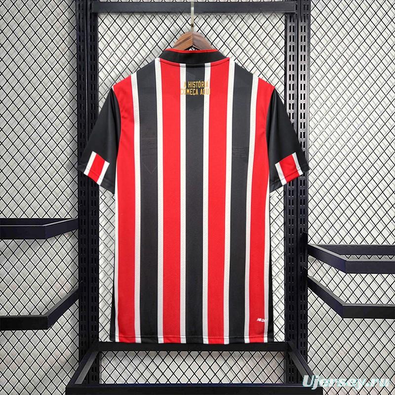 24/25 Sao Paulo Away Jersey