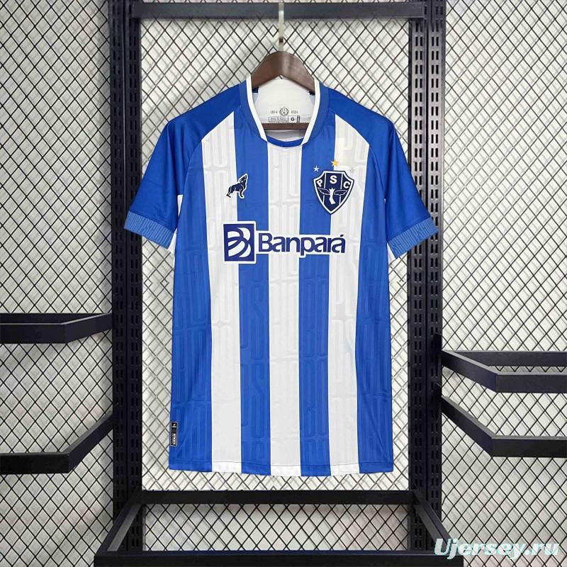 24/25 Paysandu Home Jersey