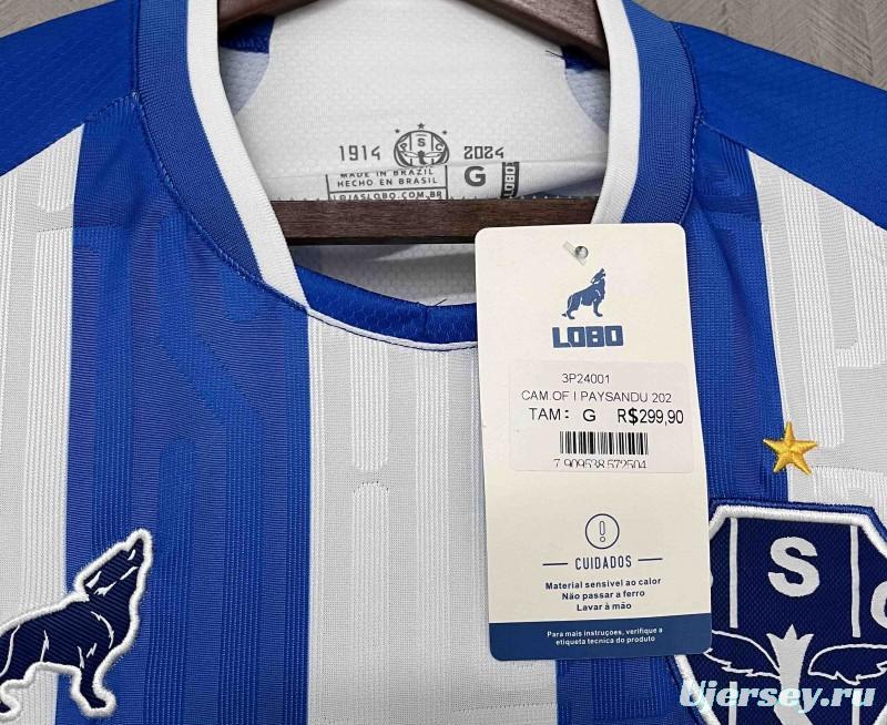 24/25 Paysandu Home Jersey