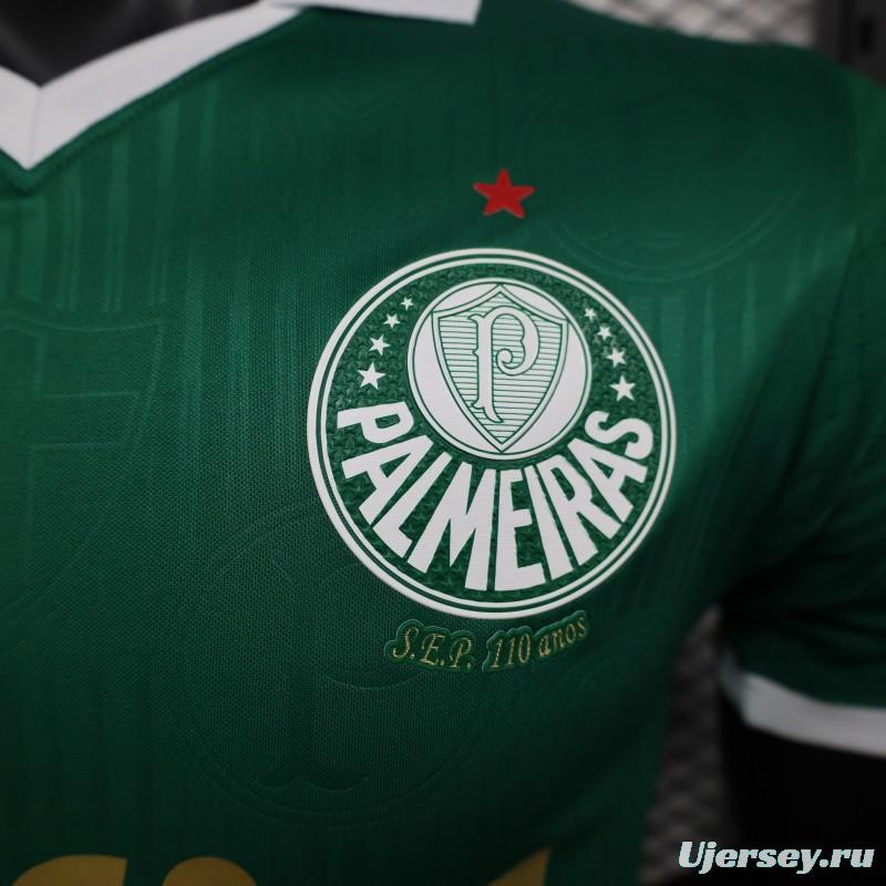 Player Version 24/25 Palmeiras Home Jersey