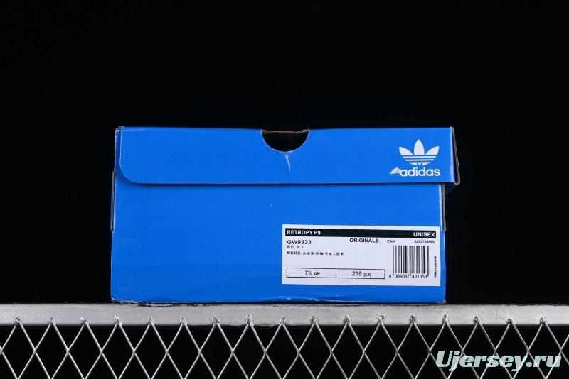 Adidas Retropy P9 GW9333 Running Shoes with Thick Popcorn Sole