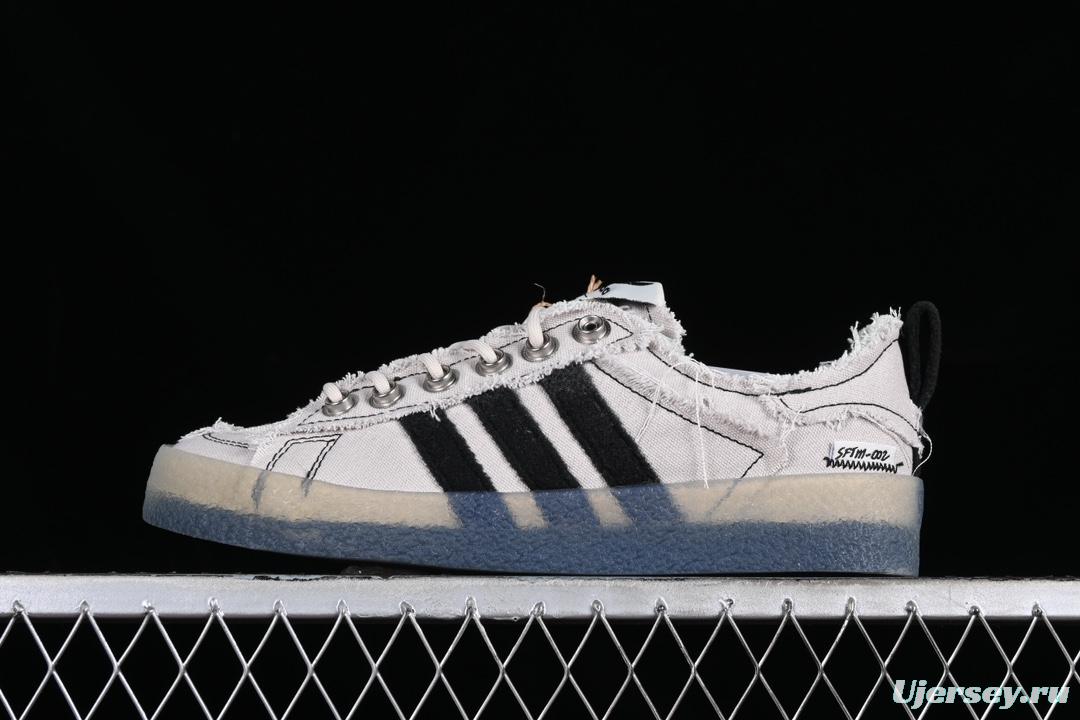 Adidas Song For The Mute x Ad Originals Campus 80s Lifestyle Low-Top Sneakers with Slip-Resistant Sole - ID4818