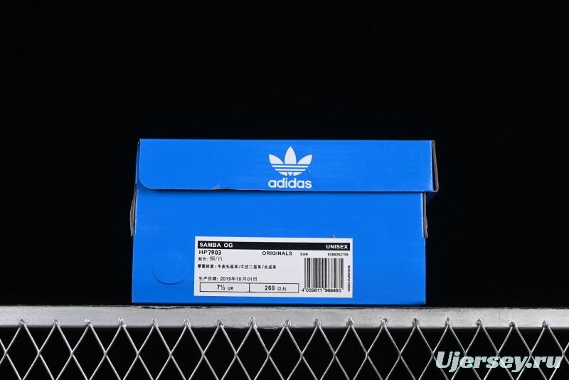 Adidas Samba OG Casual Sneakers - HP7903