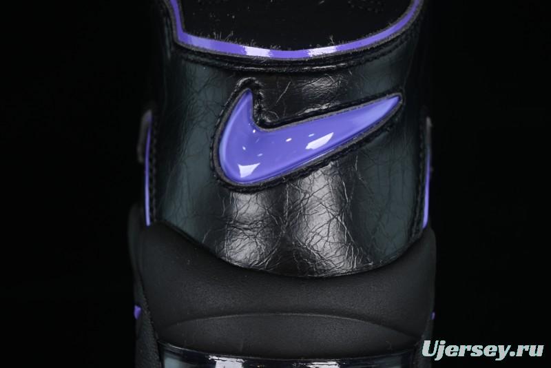 Nike Air More Uptempo 96 QS Basketball Shoes