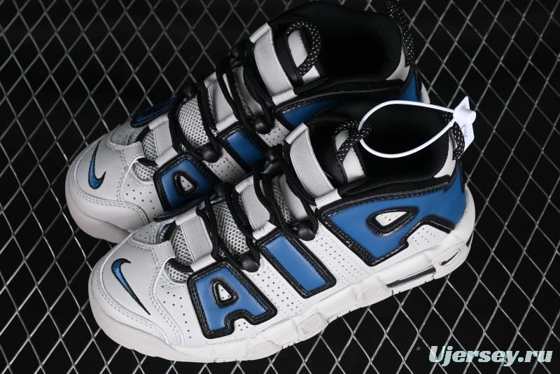 Nike Air More Uptempo 96 QS Basketball Shoes