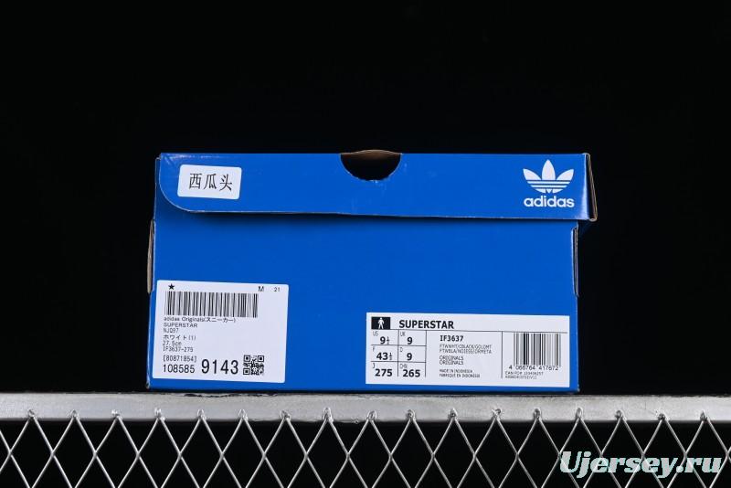 Adidas Originals Superstar Shell Toe Casual Sneakers - IF3637