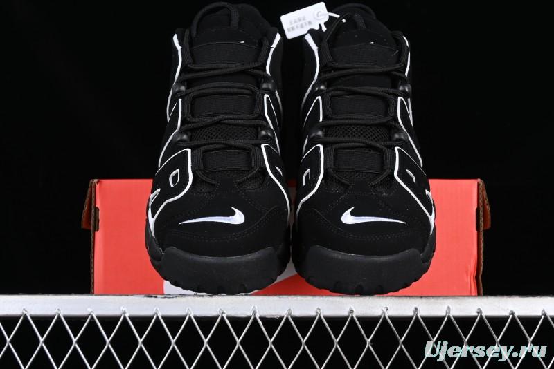 Nike Air More Uptempo 96 QS