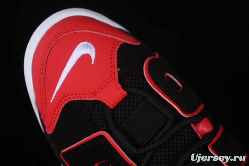 Nike Air More Uptempo 96 QS Basketball Shoes