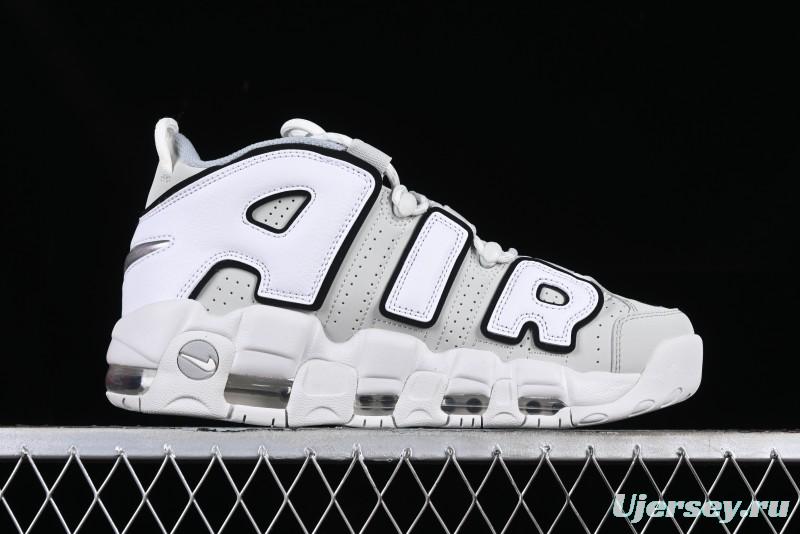 Nike Air More Uptempo 96 QS