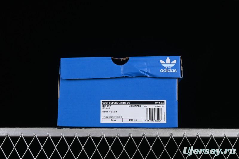 Adidas Clot x Superstar White Black Shell Toe Casual Sneakers - IH3132