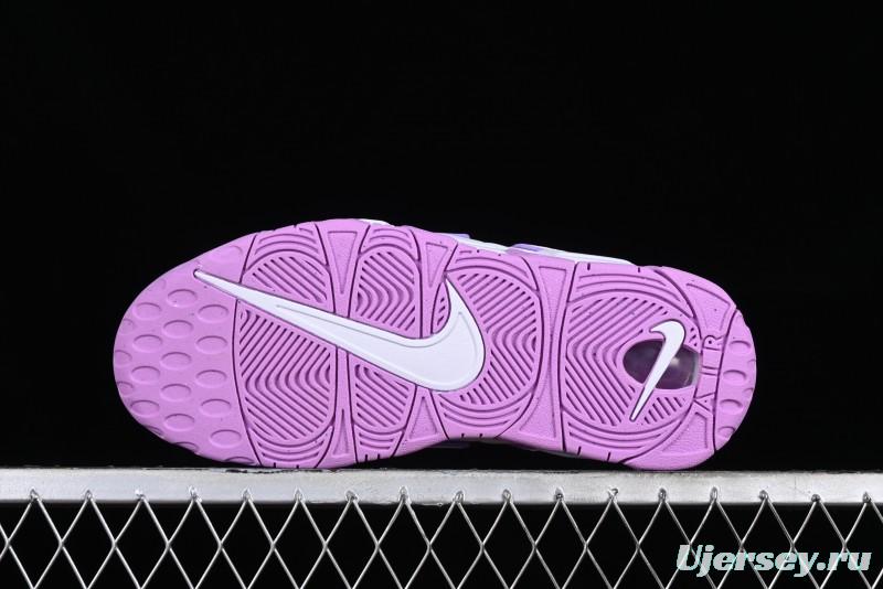 Nike Air More Uptempo 96 QS Basketball Shoes