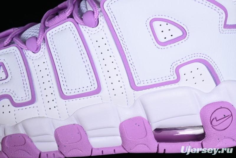 Nike Air More Uptempo 96 QS Basketball Shoes