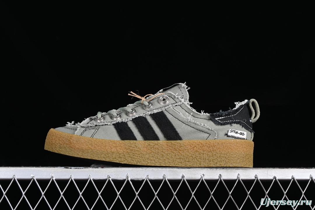 Adidas Song For The Mute x Ad Originals Campus 80s Lifestyle Sneakers - ID4792