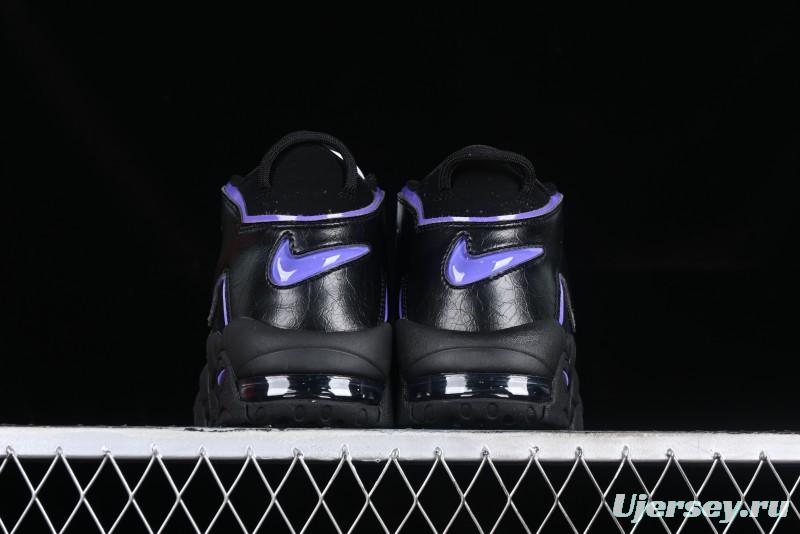 Nike Air More Uptempo 96 QS Basketball Shoes
