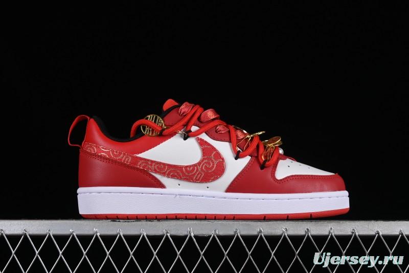 Nike Court Borough Chinese Traditional Style - Happy Marriage Custom Low-Top Skateboarding Shoes Non-Slip and Wear-Resistant - BQ5448-007
