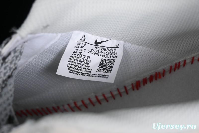 Supreme x Nike Air Force 1 '07 Low Beige Grey Casual Skate Shoes - HD1968-018