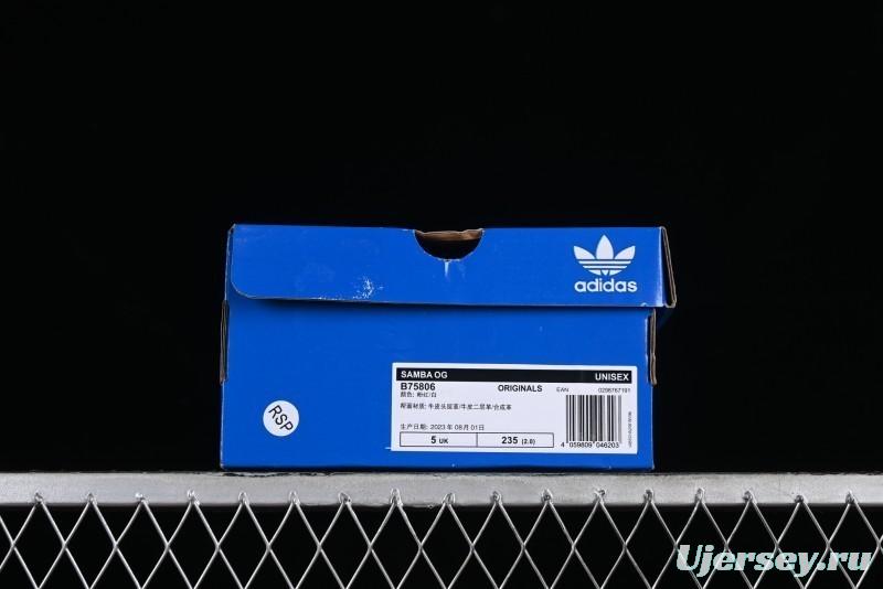 Adidas Samba Vegan OG Casual Sneakers - B75806