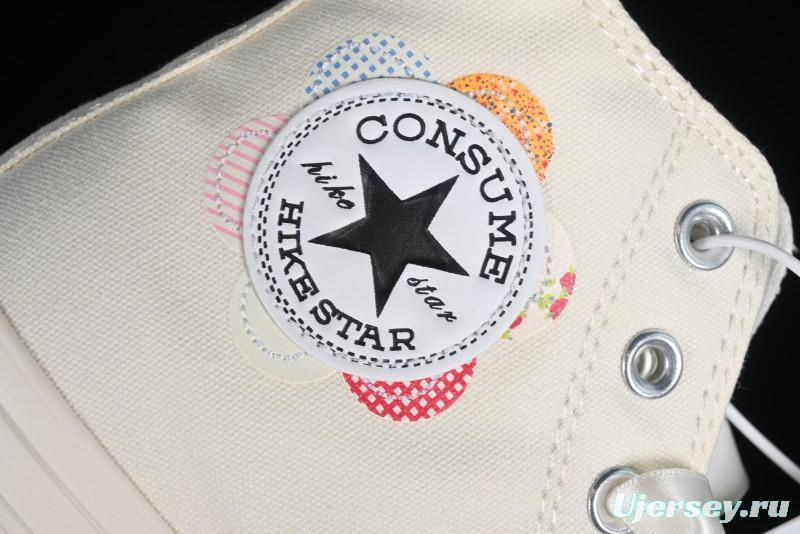 Converse All Star Retro Daisy Floral High Top Casual Sneakers - A05195C