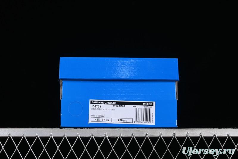 Adidas JJJJound x Samba OG Minimalist Luxury Collaboration Casual Sneakers - ID8708