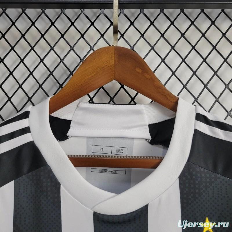 24/25 Atletico Mineiro Home Jersey