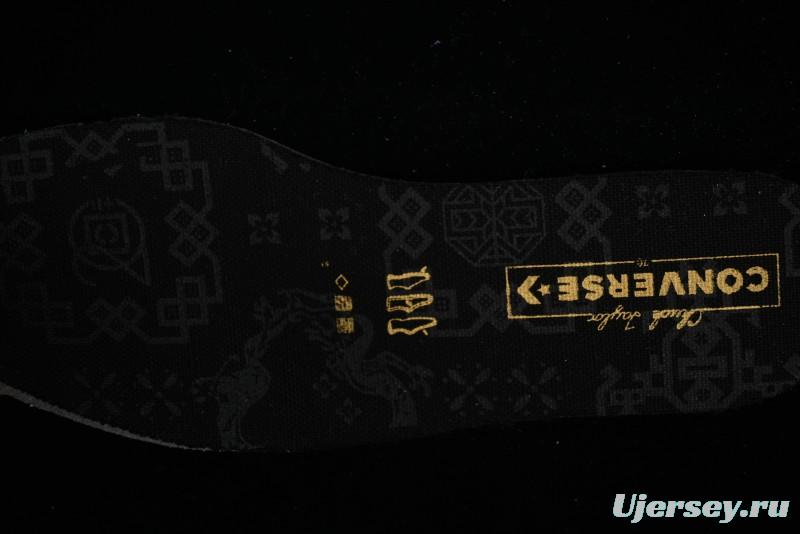 Clot x Fragment Design x Converse Custom Triple Collaboration Low-Top Sneakers with Distressed Black Silk and Brier Pattern - A10925C