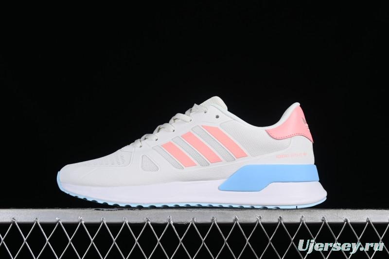 Adidas Tubular Shadow EG4914 Retro Casual Shoes - EG4914