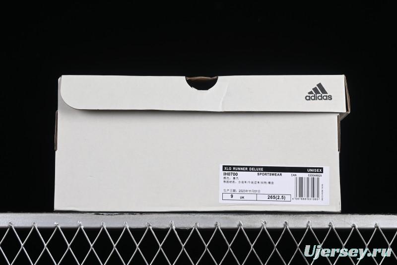 Adidas Vento XLG Deluxe IH0700 Lightweight Cyber Retro Casual Sneakers with Double Density Sole - IH0700