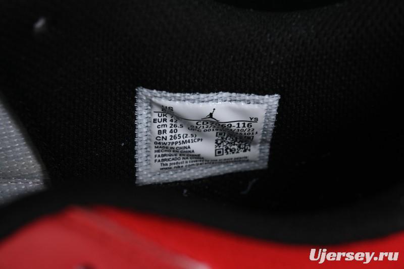 Air Jordan Legacy AJ312
